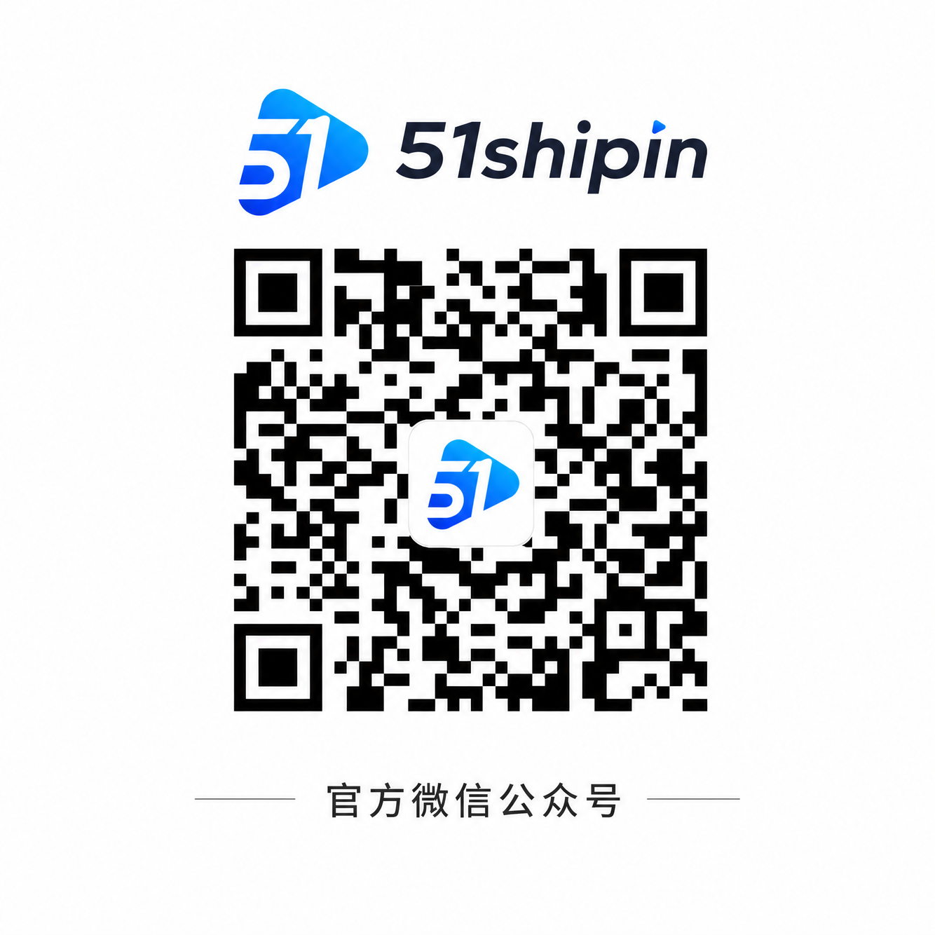 溏心官方公众号二维码